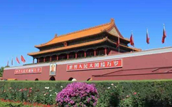 首都公共衛(wèi)生應急管理體系建設意見發(fā)布！