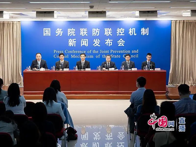 關(guān)于疫苗接種，今天這場新聞發(fā)布會都說清楚了！