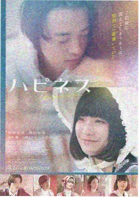 狗狗的奇幻漂流